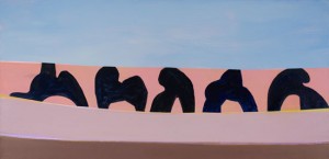 Sandi Slone, Checkpoint Charlier, 2010. Oil, acrylic on canvas, 33 x 66 inches. Courtesy of the Artist