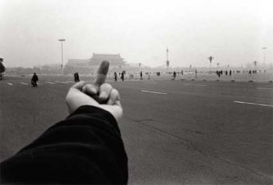 Ai Wei Wei, Study of Perspective - Tiananmen Square, 1995-2003. Gelatin silver print, 15-5/16 x 23-1/4. © 2011 Ai Weiwei