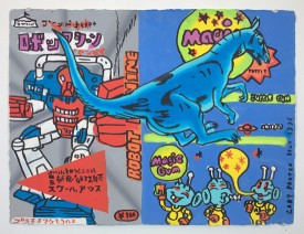 Gary Panter, Untitled (Robot). Acrylic on paper. Courtesy Fredericks & Freiser, New York