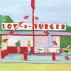 Maira Kalman, Lot-A-Burger, 2011. Gouache on paper, 9 x 13 inches. Courtesy of Jule Saul Gallery