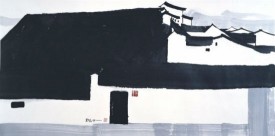 Wu Guangzhong, A Big Manor, 2001. Ink and color on rice paper, 27-1/2 x 55 inches. Shanghai Art Museum