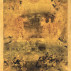 V. S. Gaitonde, Untitled, 1975. Oil on canvas, 70 x 42 inches. Mr. and Mrs. Rajiv Chaudhri Collection, New York © Christie’s Images Limited 2014