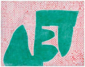 Thomas Nozkowski, Untitled (MH-18), 2014. Colored pencil on paper, 11 x 14 inches. Courtesy of Pace Gallery, New York