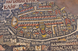 The Madaba Map, Church of St George, Madaba, Jordan. 6th Century CE. Photo: Wikipedia