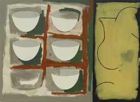 Guggi, Guarded, 2015. Oil on plywood, 27-1/2 x 35-5/8 inches. Courtesy of the Artist and Yoshii Gallery, New York