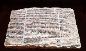 Michal Rovner, Gmara, 2018, detail. Steel vitrine with glass, stone and video projection, 71.25 × 32 × 20 inches. © 2018 Michal Rovner/Artists Rights Society (ARS), New York