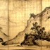 Tani Bunch?, Mountains and Water, 1828. Two six-fold screens; ink and gold leaf on paper. Princeton University Art Museum
